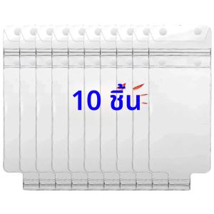 1-10 ชิ้นกระเป๋าโทรศัพท์กันน้ํารถจักรยานยนต์เคสโทรศัพท์หน้าจอสัมผัส Heavy Duty กันฝนกระเป๋าสําหรับขี่จักรยานพร้อมพอร์ตชาร์จ Access