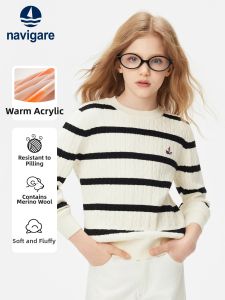 navigare kids | Pilling Resistant Sweater