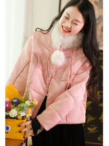 Butterfly Embroidery and Dark Patterned Traditional Chinese Cotton Coat