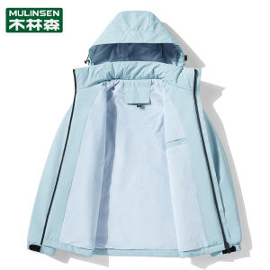 Áo Khoác Cotton Dày Dặn Cho Nữ Mùa Đông Ngoài Trời Áo Khoác Cotton Lót Lông Cừu Chống Gió Ấm Áp Áo Khoác Ngoài Chống Lạnh