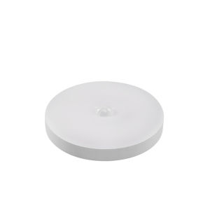 kufire | Smart Auto-Sensor Night Light