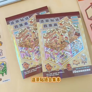 Miniature Scene Collection Book 3D Cute Animal Landscape Sticker Book Kids DIY Handbook Stickers