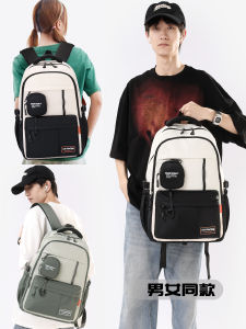 Korean Style Large Capacity Backpack for Middle And High School Students College Fashion Travel Mens Backpack Trendy