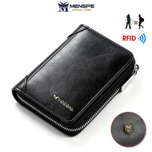 MENSPE Mens Short Wallet Fashion PU Wallet Business Wallet Multi-Card Position Wallets Travel Purses Coin Pouch ID Credit Cards Holders