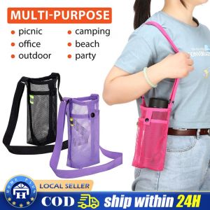 Hydroflask Water Bottle Holder Water Bottle Carrier with Adjustable Shoulder Strap Beach Bottle Bag Water Bottle Sling