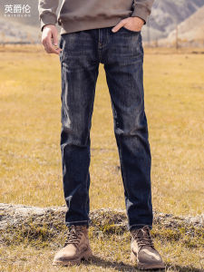 Enjeolon | Vintage Washed Mens Straight Fit Loose Jeans Autumn