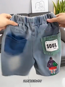 Fashion Shorts For Kids Boys 6-12yrs Trendy Embroiderey Capri Pants Bermuda Shorts Street Style Kids Shorts For Boys OOTD For Kids Boy