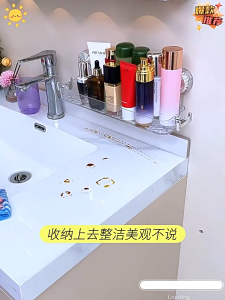 Bathroom Organizer Rack Suction Cup Adhesion Toilet Organizer Rack with Hook Bathroom Holder