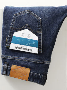 กางเกงยีนส์ทรงตรงผู้ชายเอวกลาง ทรงสลิมฟิต ผ้ายีนส์คอตตอนผสม ทรงสลิมฟิต ทรงตรง ทรงหลวม ทรงหลวม กางเกงยีนส์ผู้ชาย