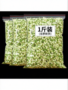 High Fragrant Special Grade Jasmine Tea Tea Bag