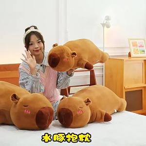 Gối Ôm Dài Kapibara Gối Tựa Lớn Cho Phụ Nữ Mang Thai Đệm Tựa Capybara Gối Kẹp Chân Ngủ Bên Giường