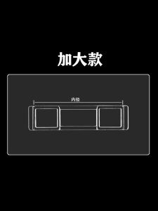 Strong Adhesive Hook Sticky Pad No Drilling Traceless Suction Cup Adhesive Stick Shelf Storage Hook Claw Back Adhesive Paste