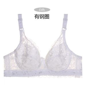 ชุดชั้นในไซส์ใหญ่บราดันทรงทำให้หน้าอกใหญ่ดูเล็กบราสำหรับคนอ้วนแบบบางเพิ่มขนาดใหญ่พิเศษเก็บเนื้อด้านข้างกันหย่อนคล้อย