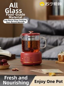 Automatic Glass Tea Brewing Kettle Office Water Boiler Multifunctional Health Preserving Pot Steaming Cooking Tea Maker