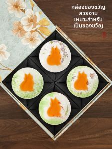 XIANGYE | Elegant Hand-painted Daisy Cat Ceramic Gaiwan
