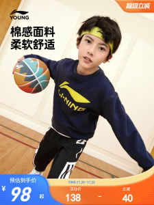 Li-Ning Kids Sweatshirt 2025 New Autumn Winter Sportswear for Boys And Girls Medium to Large Children Cotton Polyester Blend