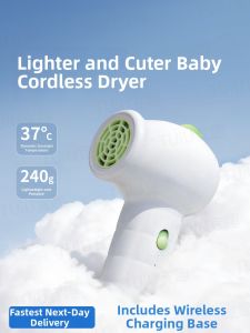 TUiU | Baby Skin Care Hair Dryer