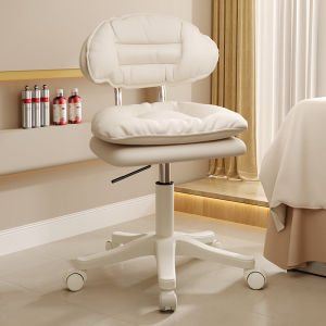 Kerusi Solek Modern Adjustable Nordic Backrest Dressing Stool Girl Bedroom Makeup Chair Light Luxury High-end Cream Style Creative Cloud Shape 椅子 化妆凳