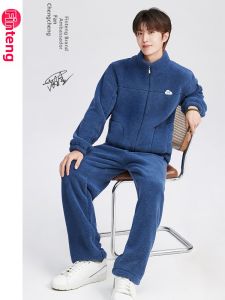 FENTENG | Autumn Winter Couple Pajamas Plush Flannel Anti Static