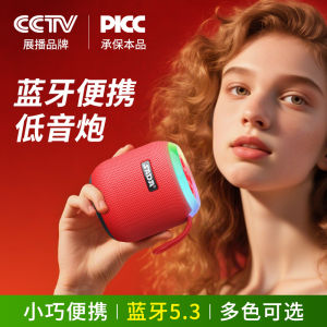 Portable Mini Bluetooth Speaker Fabric Design with Card Slot And Colorful Lights Bass Cannon Wireless Retro Style Soundbox