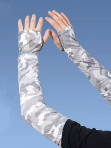 Buy 1 Take 2! Ice Feel UV Protection Set For Cycling - Ice Silk Cooling Arm Sleeves&Tube Mask