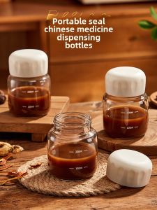 Portable Heating Glass Container Sealed Storage Bottle for Chinese Medicine round Shape Kitchen Storage Utensils High Borosilicate Glass