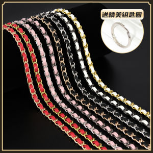 High-End Metal Chain Strap Handbag Single Purchase Accessory Crossbody Shoulder Replacement Belt Non-Fading Leather Strap