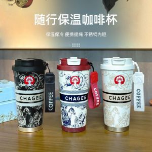 แก้วกาแฟสแตนเลสแบบพกพาพร้อมหลอดดูด คุณภาพสูง ดีไซน์สวยงาม สไตล์จีน กระติกน้ำเก็บความร้อน