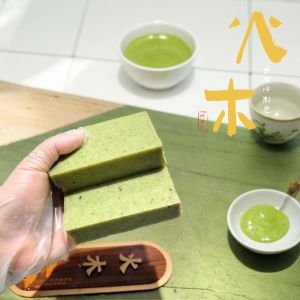 Handmade Household Soap 721 for Laundry And Dishwashing Cold Processed Kitchen Use Underwear Soap 100g Coconut And Olive Oil