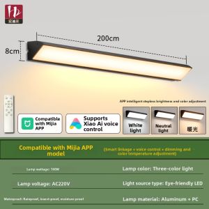 HONGDILAI | Solar Long Outdoor Waterproof Bright Wall Light