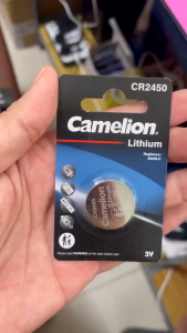Pin Cmos CR2450 3V Camelion Smartkey Xe Cân Điện Tử Thiết Bị Y Tế Cảm Biến Nhiệt Độ Cảm Biến Cửa Đồ Chơi - Siêu Rẻ