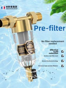 CHUANGXINZHE | High-Flow Pre-Filter Water Filter