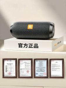 WOMINGTE | Wireless Portable Bluetooth Speaker