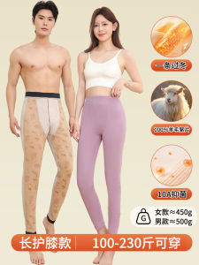 plus Size Comfortable High Waist Thickened Extended Knee-Pad Warm Pants Mens Style Casual Fleece-Lined Trousers for All