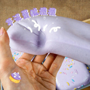 SHUQUE | Squishy Stress Relief Toy