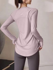 เสื้อผ้าโยคะสำหรับผู้หญิง ฤดูใบไม้ร่วง/ฤดูหนาว ออกกำลังกาย แขนยาว ทรงหลวม ปกปิดสะโพก วิ่ง ฝึกซ้อม ฟิตเนส เสื้อผ้ากีฬา