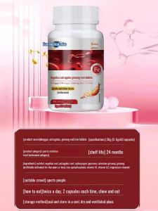 【Nourish Your Complexion】Angelica Astragali Ginseng & Iron Capsules Womens Capsules Regulating Qi & Blood Capsules当归黄芪人参铁片