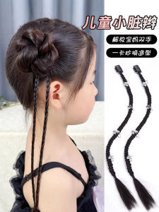Kids Wig Braid Sweet Cool Girls Hair Accessories Buckle Braided Hair Small Dreadlocks Color Highlights Boxing Twist Braid Ponytail