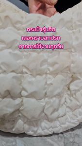 น้ำยาทำความสะอาดกระเป๋า สูตรพรีเมี่ยม มีอย. สปากระเป๋า BFS ฟรี แปรงขนม้า ผ้าไมโครไฟเบอร์ ทําความสะอาดกระเป๋าหนัง ขัดกระเป๋า