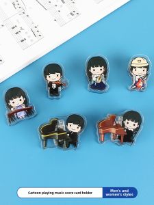 Mini Music Score Clip Piano Book Clip Cartoon Male Instrument Guzheng Piya Zhong Ruan Sheet Music Clip Music Gifts