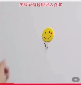 Happy face hook home cute strong sticky wall hook dormitory girl