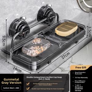 ASCOR | Suction Wall-Mounted Drain Soap Box Holder