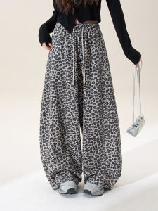 SHANGWEILUO | Stylish Loose High Waist Leopard Print Wide Leg Pants