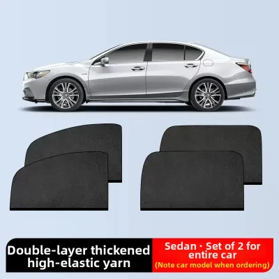 CHANGJIE | Insect-Repellent UV-Proof Privacy Car Window Curtain