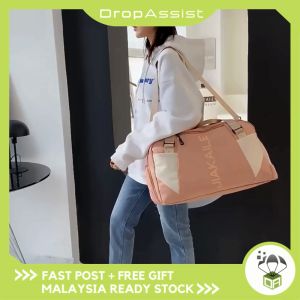 DROPASSIST 1549 Wet Dry Travel Duffle Luggage Duffel Sport Yoga Gym Bag Shoes Compartment Beg Balik Kampung Bersalin