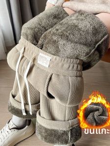 HUAXUNRAN | Warm Woolen Long Pants for Women with Thick Lining and Wide Legs