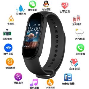 M8 Smart Band นาฬิกาผู้ชายแบบสวมข้อมือ หน้าจอสี วัสดุยางยืด แจ้งเตือนการเต้นของหัวใจ ติดตามการนอนหลับ ป้องกันน้ำ สำหรับผู้ใช้ Android iOS