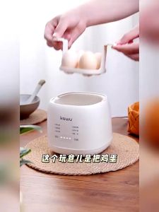 【SG Dliver】Electric Egg Boiler Egg Maker Cooker Breakfast Steamer Auto Power-off 6 Modes Of Temperature蒸蛋器煮蛋