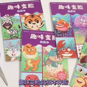 Buku Sticker / Stiker Anak Mainan Anak Tempel Sticker / Stiker di Gambar