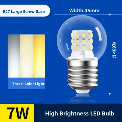 FANYAO | Ultra-Bright Energy-Saving LED Light Bulb with Color Changing